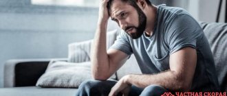 Alcoholic depression, how to notice and treat a dangerous condition in time