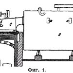 Apparatus for sublimation of salicylic acid