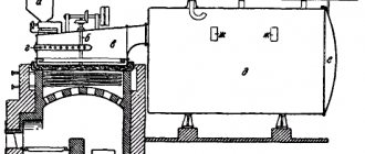 Apparatus for sublimation of salicylic acid