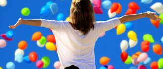 Girl and balloons