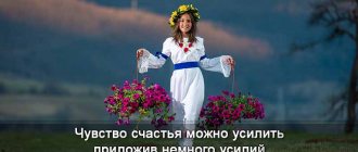 Girl with flowers in baskets