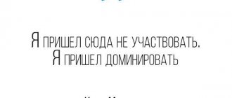 Духовная сила означает степень господства духа над телом и душой