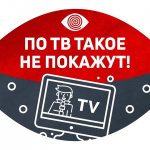 Эвристика доступности