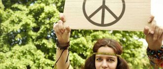 hippie pacifists