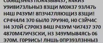 Как научиться быстро читать: подробное руководство по развитию техники скорочтения