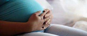 Как распознать депрессию беременных