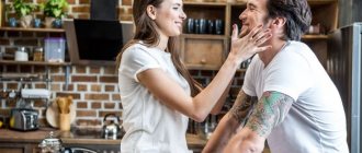 how to become the boss in a relationship