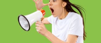 Screaming girl with a megaphone on a pale green background.