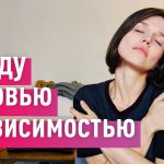 Любишь ты или нет? Нейробиология любви.