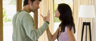 My husband stopped loving me - what should I do?