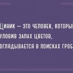 Не стоит впадать в крайности