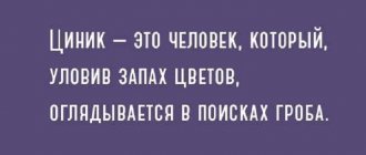 Не стоит впадать в крайности