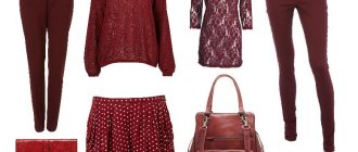 burgundy clothes