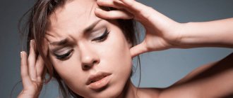 Panic attacks: symptoms and causes of the disease