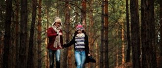 guy and girl walking in the forest