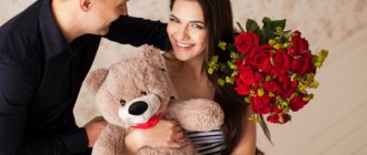 the guy gave the girl flowers and a bear