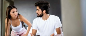 Почему мужчина теряет интерес к женщине - основные причины