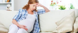 Prenatal depression