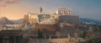 reconstruction of the Acropolis of Athens, Leo von Klenze, 1846