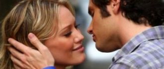 I&#39;m afraid to kiss. How to overcome the complex 