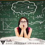 Japanese woman against the background of a board with complex equations