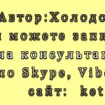 Забыть бывшего – научные методы, помогающие выкинуть из головы