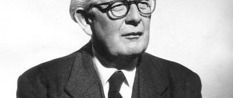 Jean Piaget