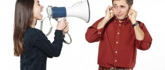 Woman with loudspeaker